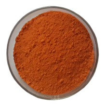 Best Selling And High Quality New Products Organic Marigold Flower Extract